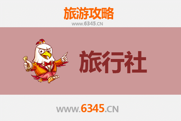 忻州河曲旅行社精选推荐及深度游玩攻略