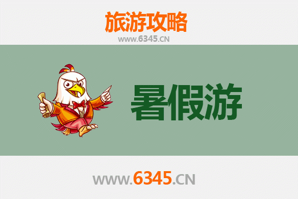 忻州河曲暑假旅游攻略：黄河风情与古韵文化的完美邂逅