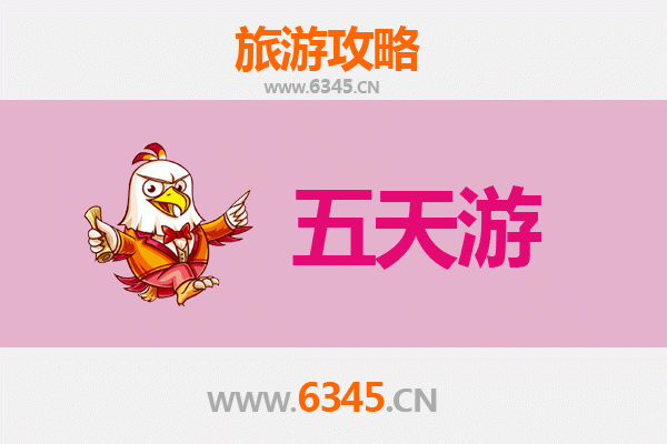 忻州河曲五天四夜深度游攻略：黄河风情与古韵探秘