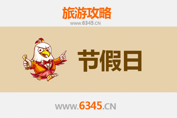 忻州河曲至承德避暑山庄旅游攻略：清凉夏日皇家行