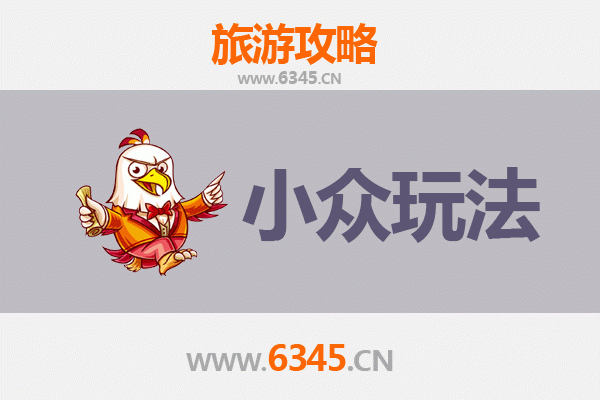 忻州河曲秘境探索：黄河岸边的隐世玩法