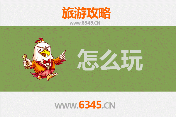 忻州河曲出发:北京故宫深度游览全攻略